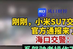 记者：塞维利亚和里尔报价葡超24岁中锋博热尼克